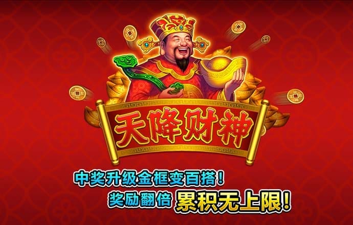 新澳门六合49图库com