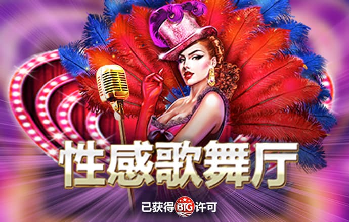 乐博体育app
